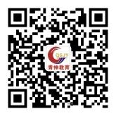 青神教育 青神教育